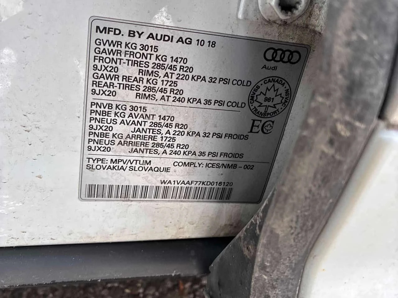 Audi Q7 Technik * / ПОДГРЕВ* ОБДУХВАНЕ* ПАНОРАМА, снимка 15 - Автомобили и джипове - 53930189