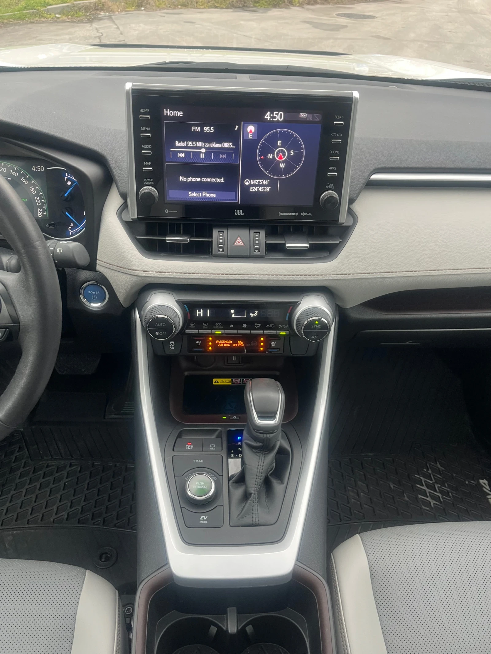 Toyota Rav4 Hybrid 2.5 Limited , снимка 7 - Автомобили и джипове - 53938606