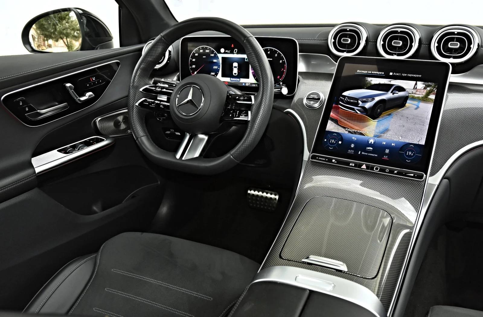 Mercedes-Benz GLC 300 COUPE 4M 2xAMG MULTIBEAM LIGHT PANO MAT BURMESTER, снимка 10 - Автомобили и джипове - 55239071