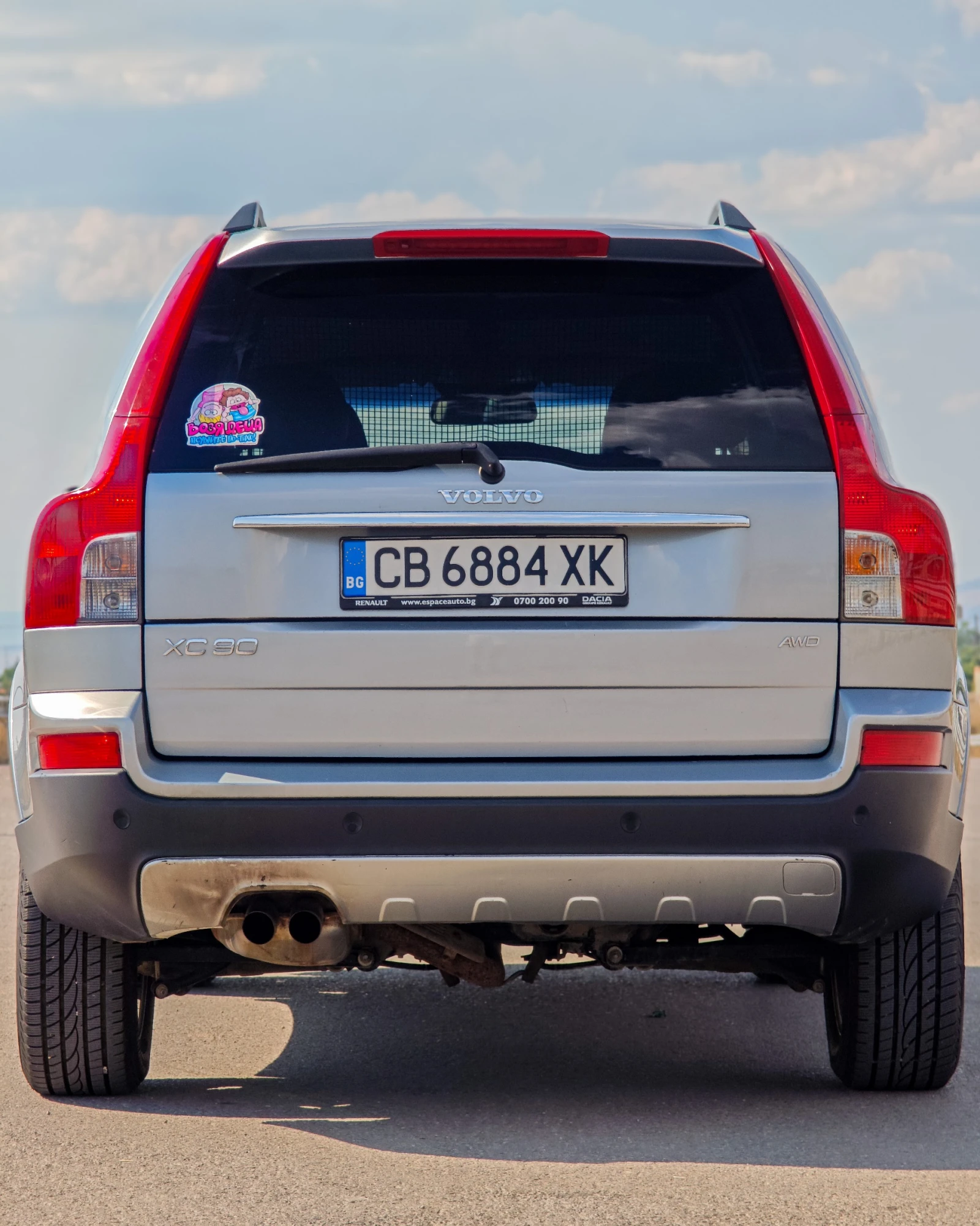 Volvo Xc90 2.4 D5 Aut. AWD, снимка 4 - Автомобили и джипове - 55583855