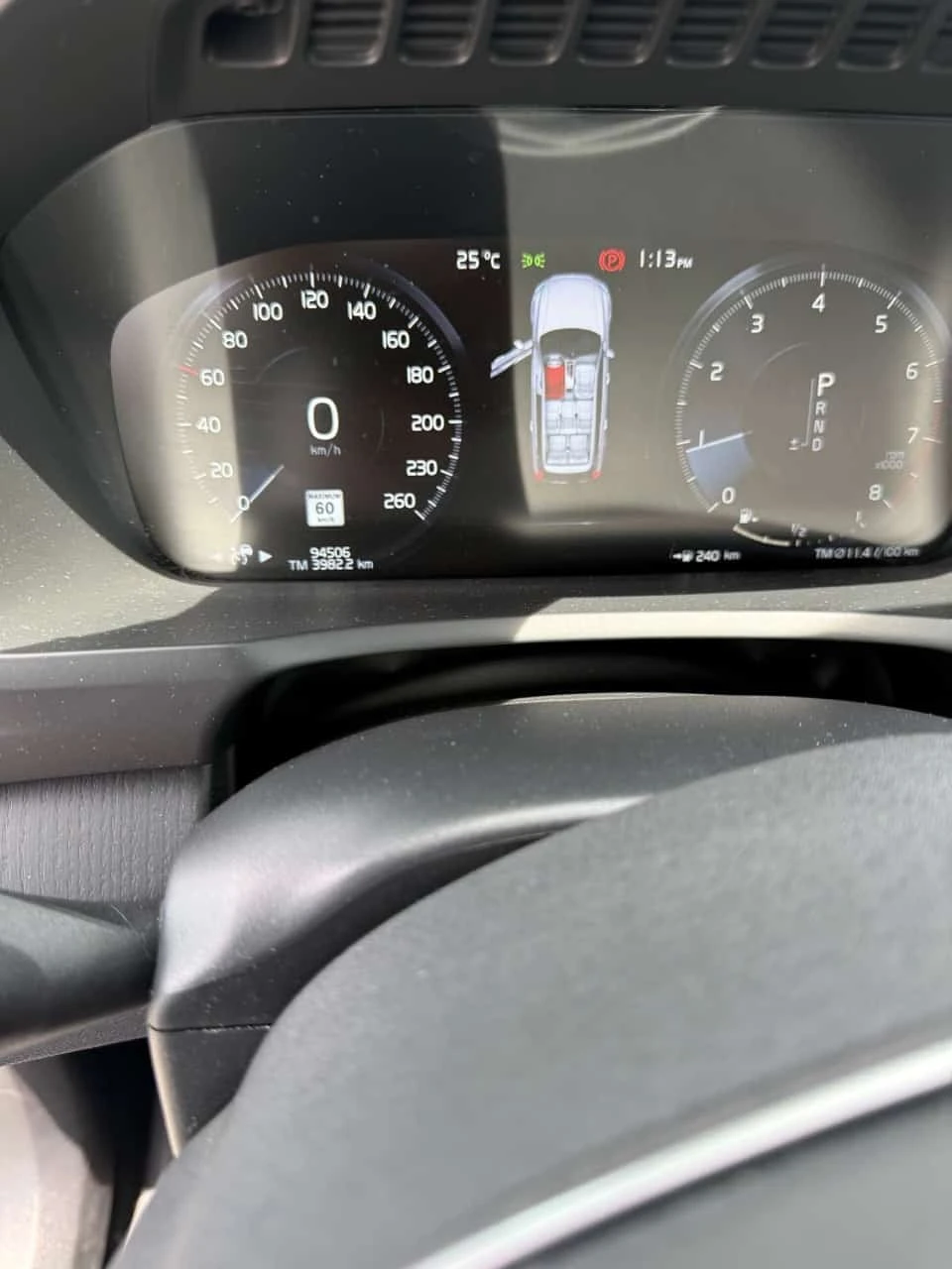 Volvo Xc90 Inscription  CARFAX | Mobile.bg � ����������� 8