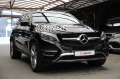 Mercedes-Benz GLE 350 Coupe/Подгрев/Panorama/Sound Active  - изображение 3