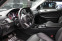Обява за продажба на Mercedes-Benz GLE 350 Coupe/Подгрев/Panorama/Sound Active  ~74 900 лв. - изображение 6
