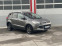 Обява за продажба на Ford Kuga 1.6I TREND START STOP KLIMATIK 6-СКОРОСТИ EVRO 5B ~20 900 лв. - изображение 2