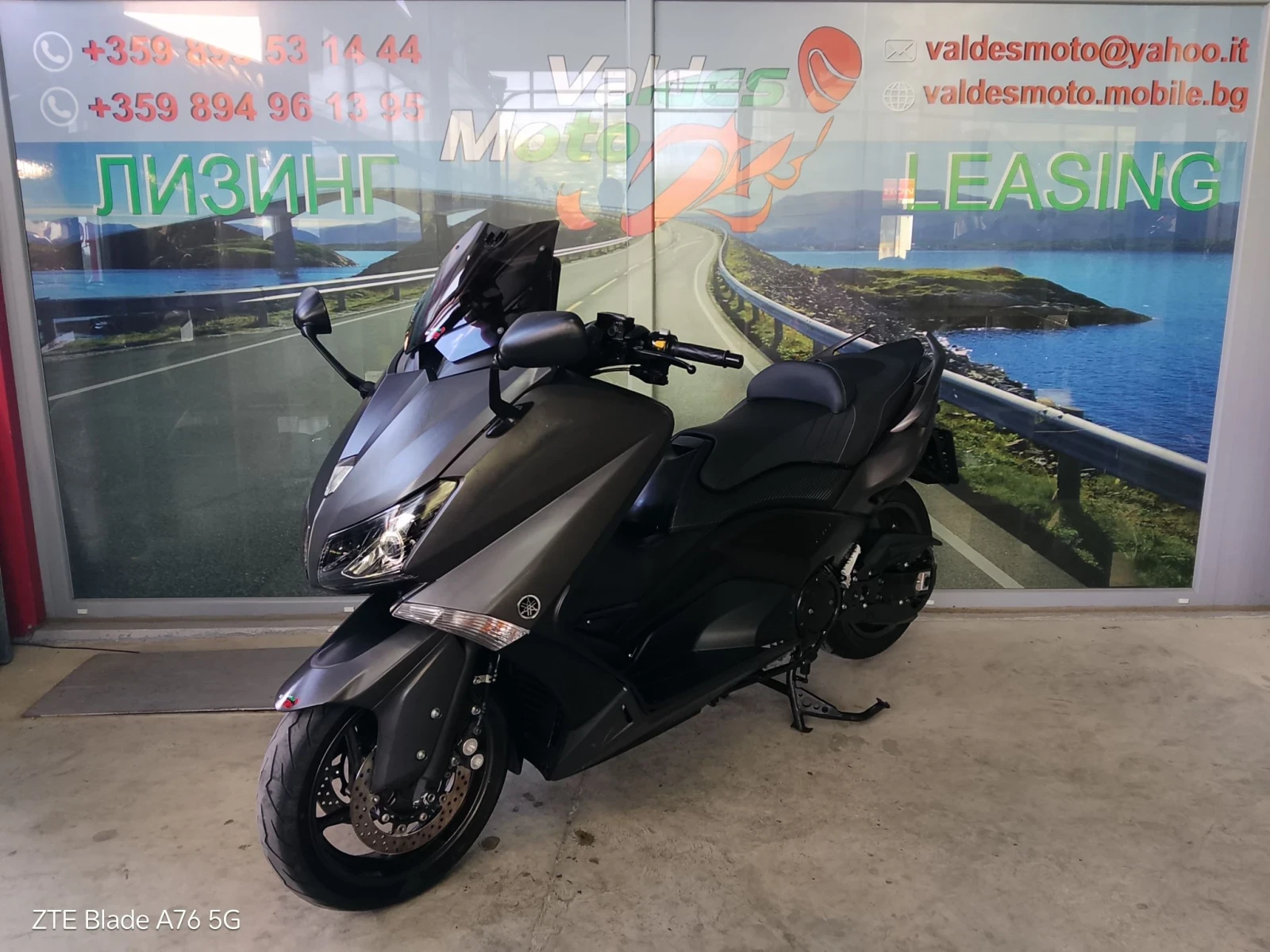 Yamaha T-max 530, снимка 2 - Мотоциклети и мототехника - 56214298
