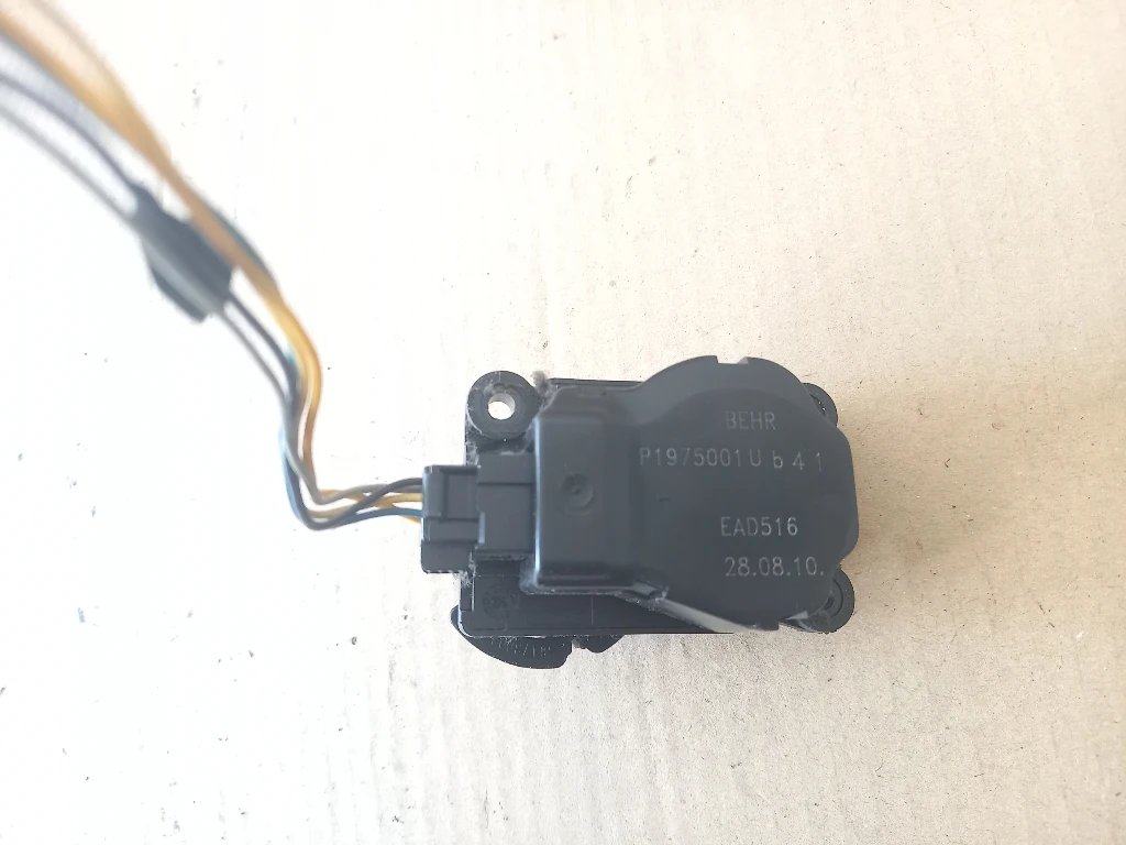 �� ����� ����� ���� 5008 1.6��� (3) | Mobile.bg � ����������� 1