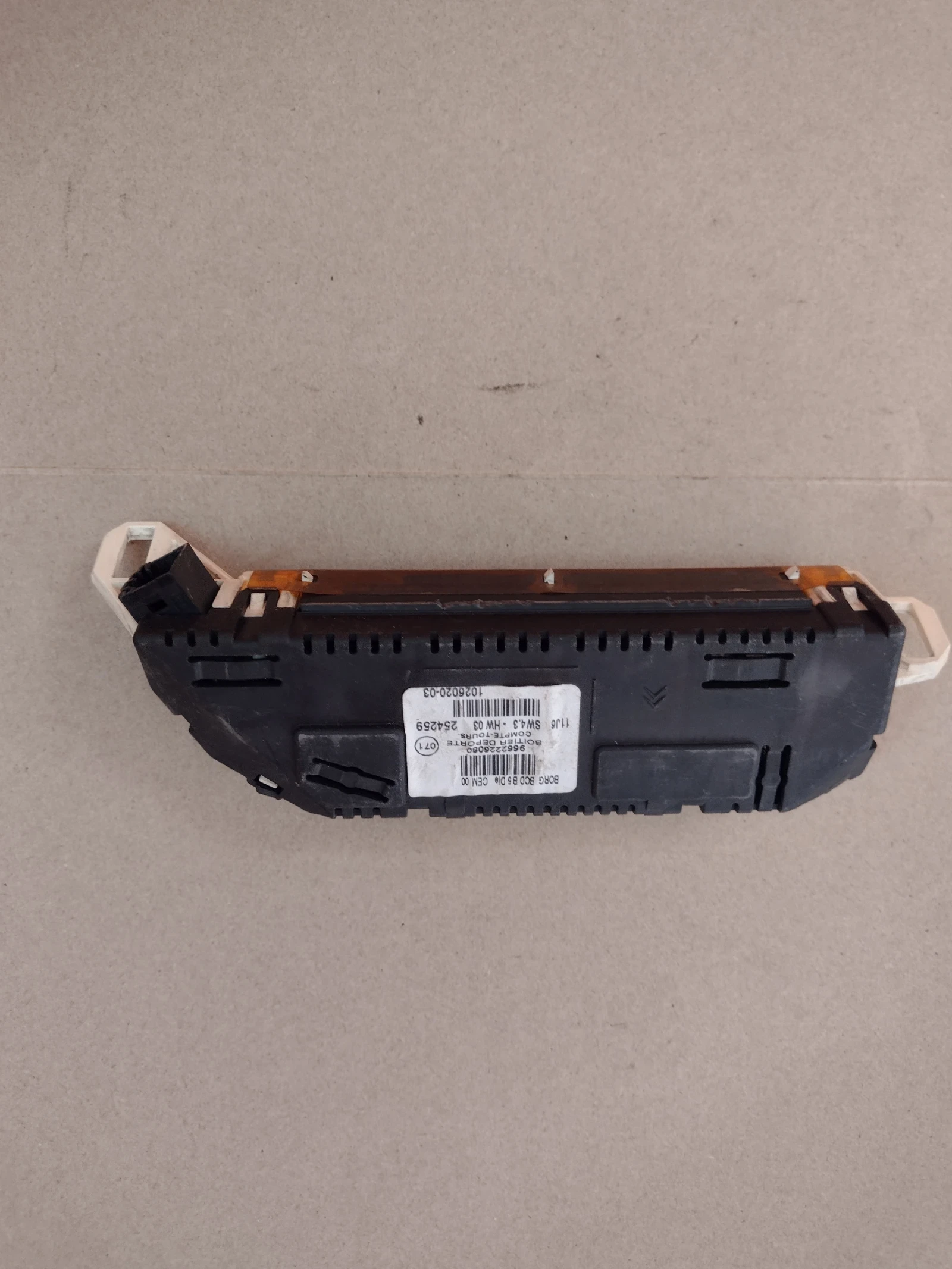 9662226080 ������� CITROEN C4 (2004-2013) 1026020-03 | Mobile.bg � ����������� 2