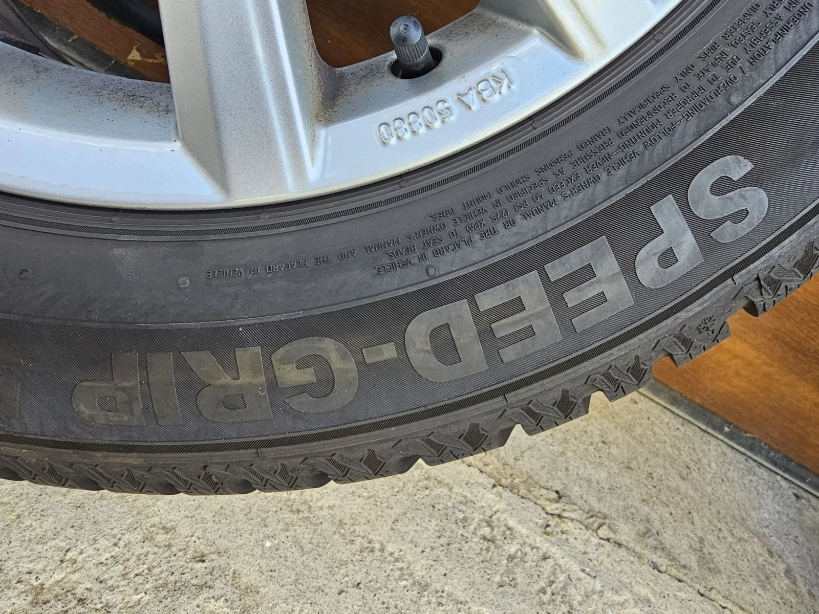   VW Passat | Mobile.bg   7