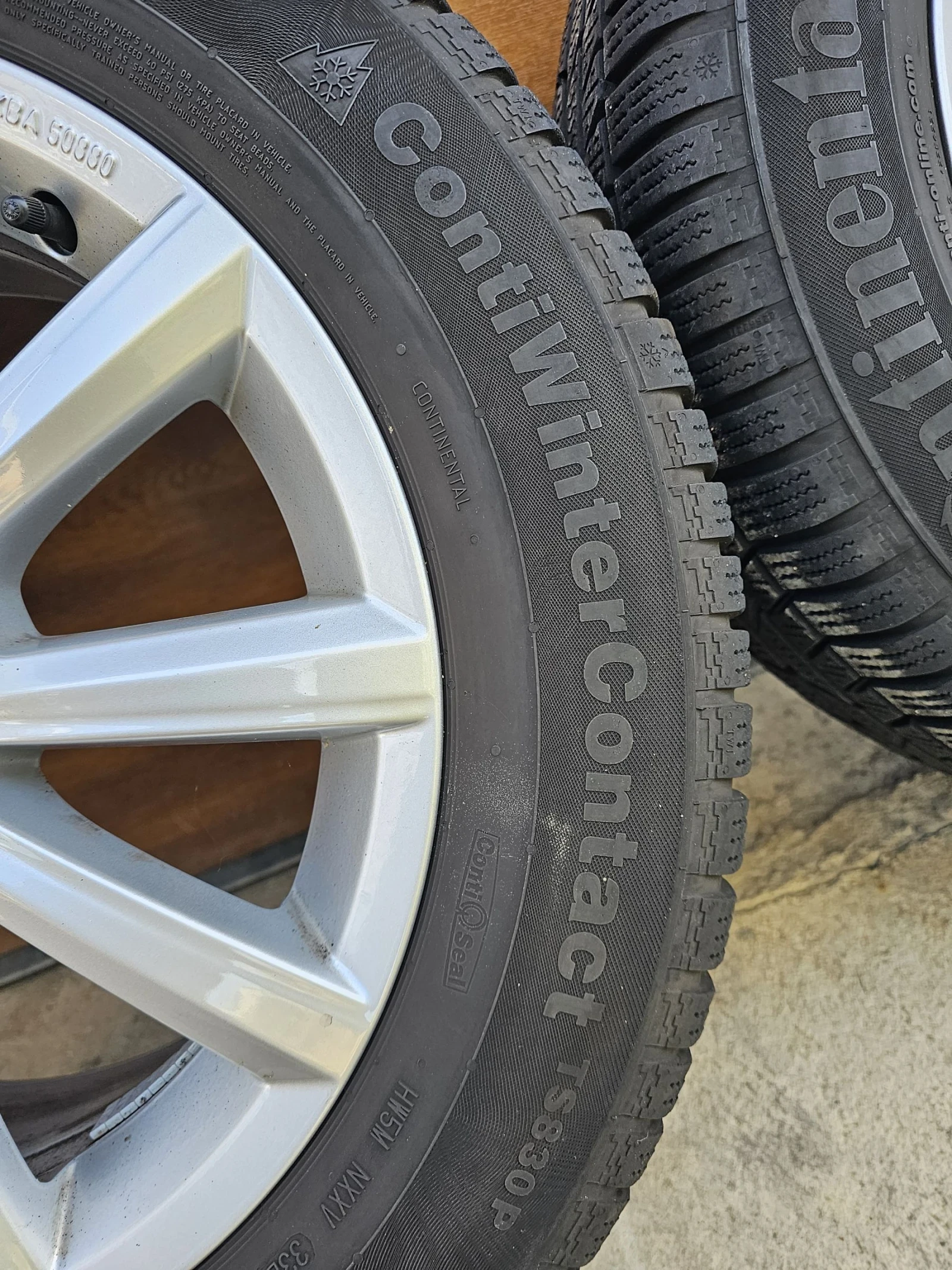   VW Passat | Mobile.bg   3