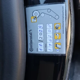 Audi A3, снимка 15