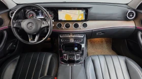 Mercedes-Benz E 220 BLIND SPOT* HUD* ПОДГРЕВ ВОЛАН* ЛЮК* КРАЙНА ЦЕНА, снимка 7