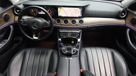 Mercedes-Benz E 220 ЕЛ. БАГАЖНИК* BLIND SPOT* HUD* ЛЮК* КРАЙНА ЦЕНА, снимка 7
