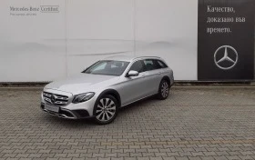 Mercedes-Benz E 350 4MATIC ALL-TERRAIN AVANTGARDE - [3] 