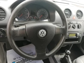 VW Caddy 2.0TDI Maxi, снимка 14