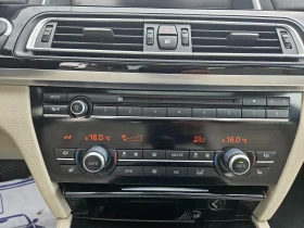 BMW 730 730D M Facelift     | Mobile.bg    9