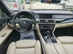 BMW 730 730D M Facelift     | Mobile.bg    7