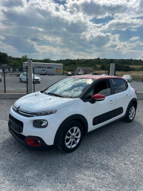 Citroen C3 1.2i EURO 6 SERVICE BOOK TUV COC - 7149 EUR - 25175844 2