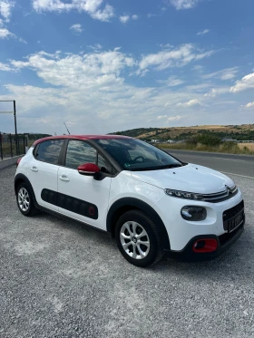 Citroen C3 1.2i EURO 6 SERVICE BOOK TUV COC - 7149 EUR - 25175844 4