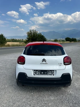 Citroen C3 1.2i EURO 6 SERVICE BOOK TUV COC - 7149 EUR - 25175844 7