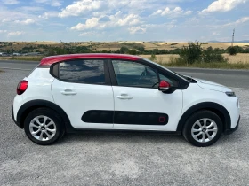 Citroen C3 1.2i EURO 6 SERVICE BOOK TUV COC - 7149 EUR - 25175844 5