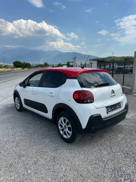 Citroen C3 1.2i EURO 6 SERVICE BOOK TUV COC - 7149 EUR - 25175844 8