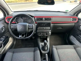 Citroen C3 1.2i EURO 6 SERVICE BOOK TUV COC - 7149 EUR - 25175844 10
