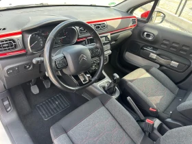 Citroen C3 1.2i EURO 6 SERVICE BOOK TUV COC - 7149 EUR - 25175844 9