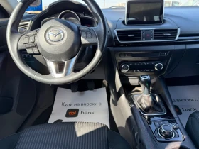 Mazda 3 2.2D CH Navi 6sk 150ks - 14400 лв. - 40062879 15