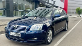 Toyota Avensis 2.2D-КОЖА-НАВИГАЦИЯ