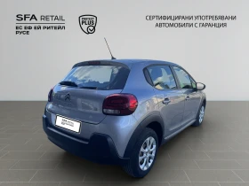 Обява за продажба на Citroen C3  FEEL PureTech 83 S&S BVM5 E6 ~25 900 лв. - изображение 5