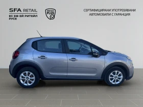 Обява за продажба на Citroen C3  FEEL PureTech 83 S&S BVM5 E6 ~25 900 лв. - изображение 7