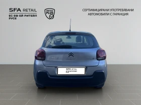 Обява за продажба на Citroen C3  FEEL PureTech 83 S&S BVM5 E6 ~25 900 лв. - изображение 4