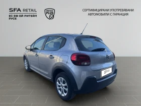 Обява за продажба на Citroen C3  FEEL PureTech 83 S&S BVM5 E6 ~25 900 лв. - изображение 3