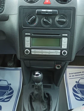 VW Caddy 1.9tdi/105кс./Климатик/ - 7500 лв. - 41646937 13