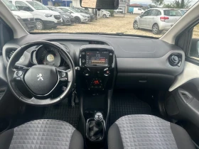 Обява за продажба на Peugeot 108 Allure ~8 300 EUR - изображение 8