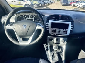 Lancia Delta 1.4i Газов Уредба - 7300 лв. / 3732.43 € - 54387836 11