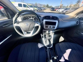 Lancia Delta 1.4i Газов Уредба - 7300 лв. / 3732.43 € - 54387836 10