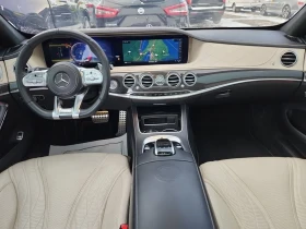Mercedes-Benz S 63 AMG * AMG S63 * CARFAX * БЕЗ ПЪРВОНАЧАЛНА ВНОСКА - 102700 лв. / 52509.68 € - 16719491 11