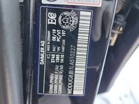 Mercedes-Benz S 63 AMG * AMG S63 * CARFAX * БЕЗ ПЪРВОНАЧАЛНА ВНОСКА - 102700 лв. / 52509.68 € - 16719491 7