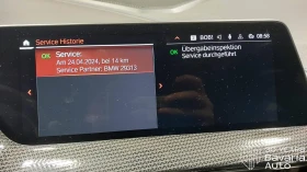 BMW 135 M135i xDrive Steptronic, снимка 11