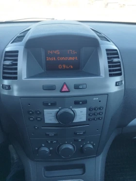 Opel Zafira 1.9 - 2900 € / 5671.91 лв. - 46089762 5