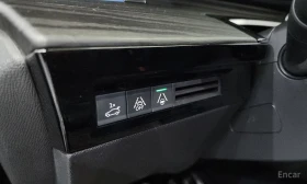 Peugeot 508 - 17060 € / 33366.46 лв. - 80377143 12