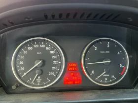 BMW 530 3.0 | Mobile.bg � ����� ������ 6