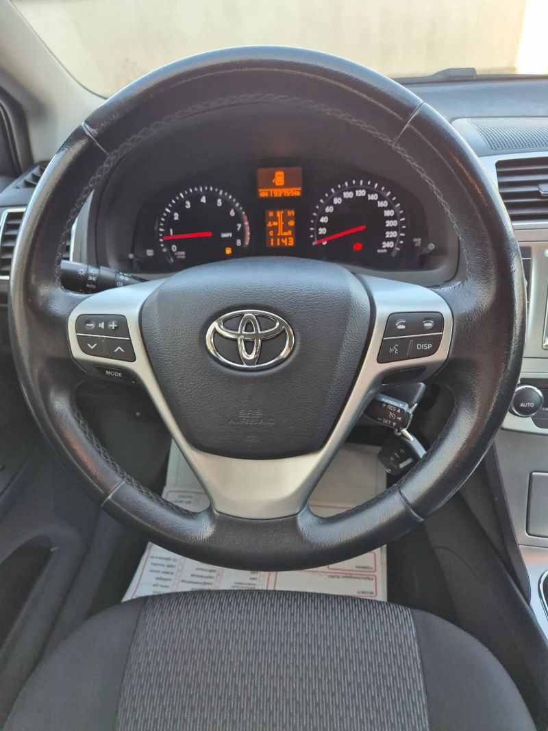 Toyota Avensis 1.8 VVT-I Фейс лифт, Камера, Навигация, снимка 11 - Автомобили и джипове - 49137475