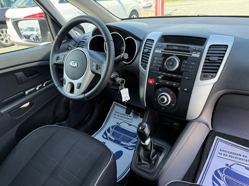 Kia Venga (KATO НОВА)^(АГУ), снимка 16 - Автомобили и джипове - 49463945