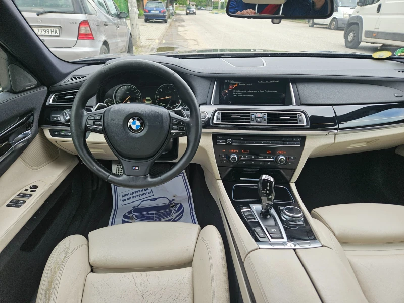 BMW 730 730D M Facelift   Германия , снимка 7 - Автомобили и джипове - 50432411