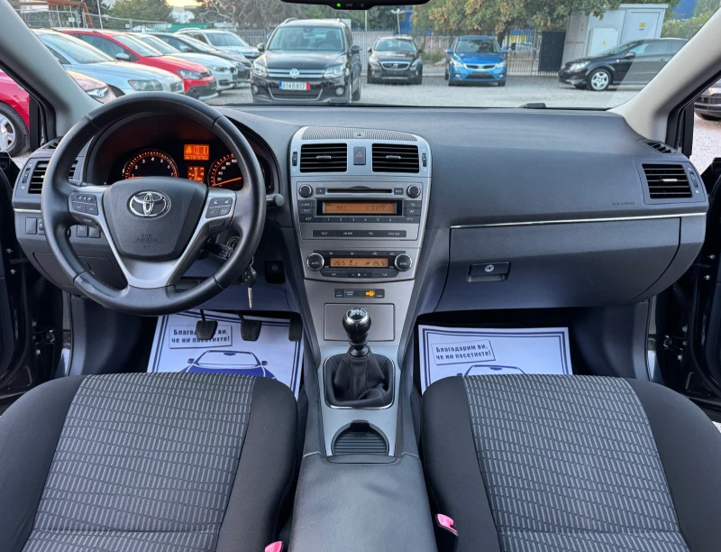 Toyota Avensis 2.0i   ТОП СЪСТОЯНИЕ  , снимка 16 - Автомобили и джипове - 51504173