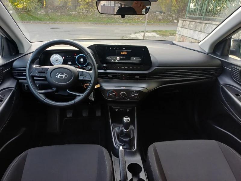 Hyundai I20 1.2i, снимка 9 - Автомобили и джипове - 52122905