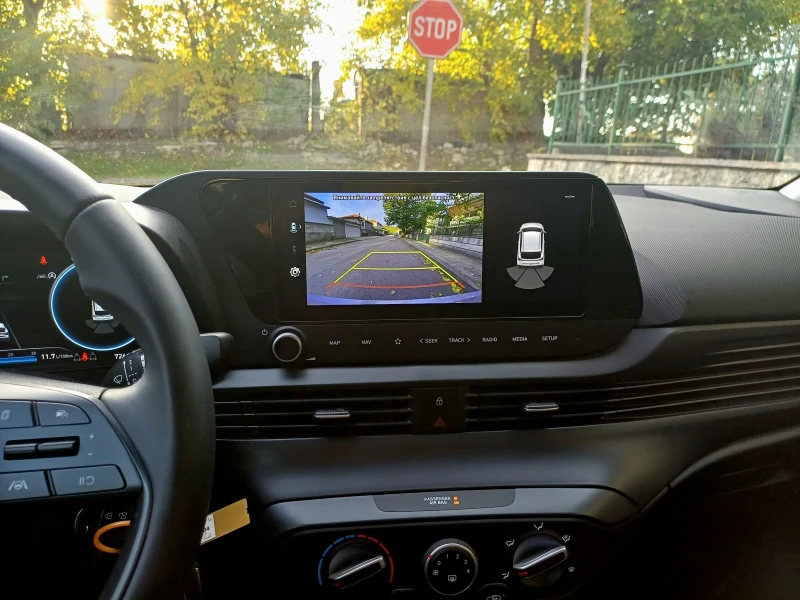 Hyundai I20 1.2i, снимка 8 - Автомобили и джипове - 52122905