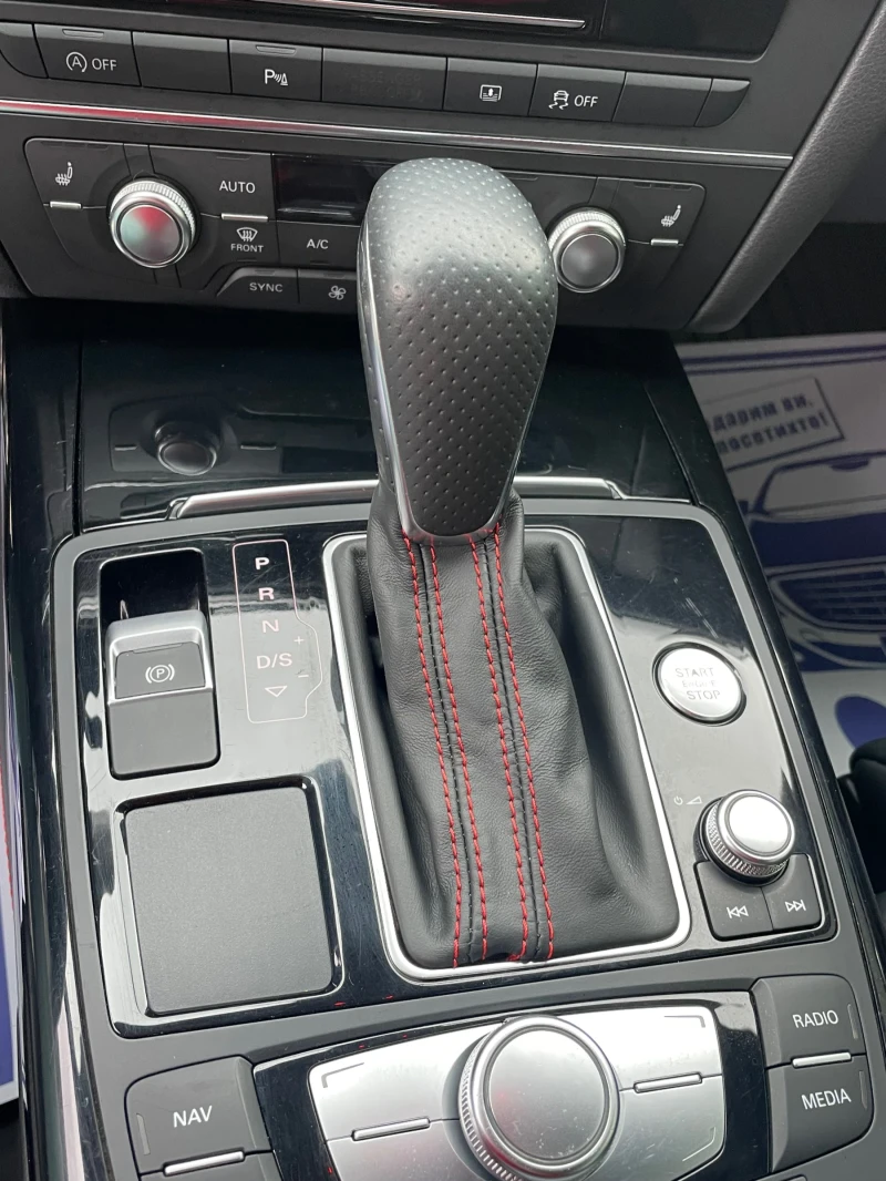 Audi A6 3.0 TFSI COMPETITION , снимка 8 - Автомобили и джипове - 53053967